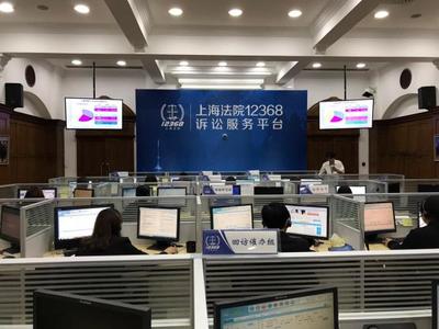 上海高院院長(zhǎng)崔亞?wèn)|對(duì)話法學(xué)專家 人工智能無(wú)法替代法官的獨(dú)特價(jià)值
